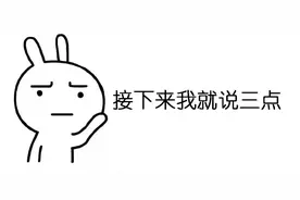 关注 | 高考结束了，这种病家长和孩子们都不可掉以轻心！图片