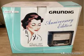 根德公司五十周年庆献礼——Classic 960收音机评测图片