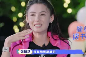 张柏芝对谢霆锋称呼很暖，感慨：希望lucas找一个单纯的女孩结婚图片