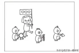 每天学一幅简笔画--音乐会的乐队简笔画绘画步骤图片