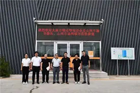 以供应链为切入点 共同打造工业品生态圈图片