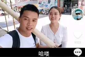 酸了！广东“提桶哥”走红后身边美女环绕，天天有人请吃大餐图片
