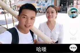 酸了！广东“提桶哥”走红后身边美女环绕，天天有人请吃大餐图片