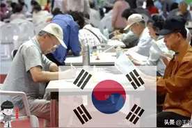 今年，韩国65岁人数占总人口的16%，日本29%，中国呢？图片