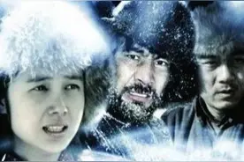 《三个人的冬天》，两男共一女的婚姻：为了活下去，我放下了尊严图片