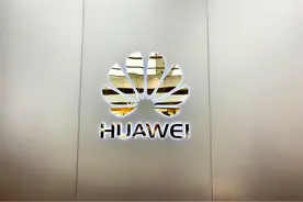 华为悄悄投资了40家芯片企业图片