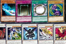 游戏王卡组分享：给黑魔术师挂上喜闻乐见的同调图片
