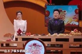 腊月二十八看山东卫视和安徽卫视春晚，节目单出炉，有你喜欢的吗图片