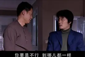《天道》：浅处说是导人向善的教义，善恶本有人相，我相，众生相图片