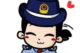 最多跑一次丨无欠税证明开具图片