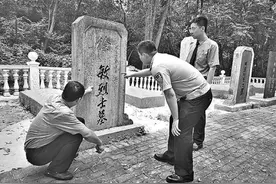常州新北：12处烈士纪念设施得到整改修缮图片