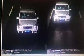 名单公布！高速上超速行驶，这一百辆小型车车牌被曝光图片