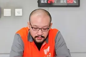 商演被网友举报而强制性停止，李代沫：我“谢谢你”宋冬野图片