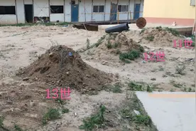 祖坟被掘！78名家族成员向开发商索赔410万：精神痛苦视频封面