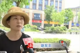 实力“坑”弟？哥哥盗用弟弟公司的公章，收取装修款后失联图片