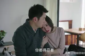 对第三者的灵魂拷问：从别人手里抢来的男人，你能捂得热吗？图片
