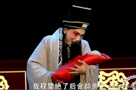 【东方有戏】运城市中青年戏剧演艺大赛蒲剧《赵氏孤儿》图片