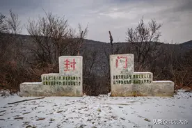 封门村 中国第一鬼村：寻找老村长遗像 那把太师椅是否真的索命图片
