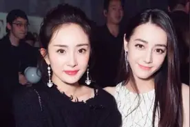 迪丽热巴与杨幂同框未修图曝光，少女感与小家子气一目了然图片