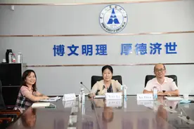 学校参加“一带一路”财经类大学联盟成立仪式暨第一届理事会图片