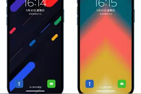 iPhone锁屏快捷按钮，还能修改样式？图片