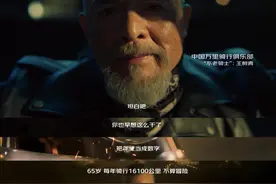 京东11.11宣传片全网刷屏，只因片中的这个理念太走心图片