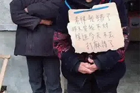 97岁奶奶不肯吃药急哭99岁爷爷：再不吃药，我就不来看你了图片