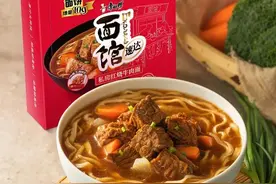 康师傅玩了什么梗，让年轻人乐成这样？图片