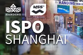 汉鼎品牌亮相-ISPO Shanghai 2021，带你开启垂钓运动休闲新运动图片