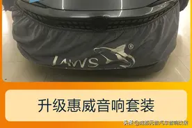 长安unit音响改装升级选用无损方案图片