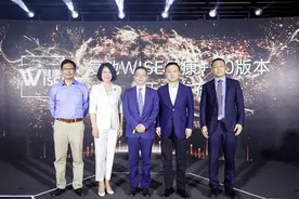 打通家庭健康生活的“最后一公里”“WISE健康+”体系赋能家庭生活图片