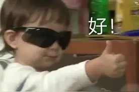 斗图表情包合集｜好！不愧是你图片