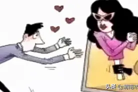 从未见面 深圳男子网恋两年转账50次被骗260万图片