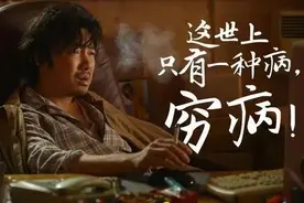 100多万中国人在柬埔寨淘金，有多少人赚到了钱？图片