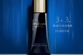 盘点那些大牌粉底，不同肤质，哪一款更适合？图片