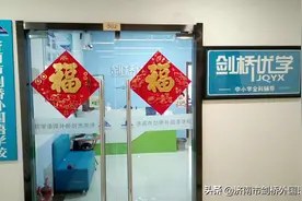 描写四季/时辰/人物的成语集锦 | 难得好资料, 赶紧为孩子收藏！图片