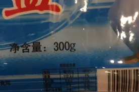 懒人快手菜——爆炒鸭血图片