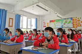 今天，毕节高一高二、初一初二年级开学了图片