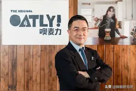 对话OATLY亚洲总裁张春：做植物蛋白推动者，走向可持续发展图片