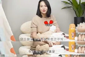 朱丹自曝孕期每天打17小时点滴，孕吐到缺钾，只躺着避免大出血图片