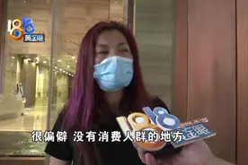 加盟足浴店遇到选址难题，决定权在客户？图片