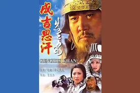 元朝究竟有多黑暗，为什么基本没有电视剧愿意拍？图片