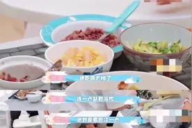 刘璇不让3岁儿子吃盐、吃零食，被众多网友吐槽：失败的妈妈图片