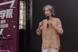 培养吃苦的能力图片