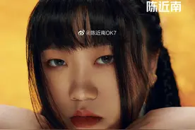 “大码女孩也很ok”，有一种sexy power叫陈近南图片