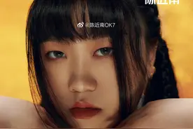 “大码女孩也很ok”，有一种sexy power叫陈近南图片