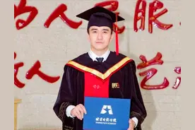 一个翟天临，养活几十亿元产业链，被骂后他说的话，其实挺在理的图片