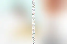 当“法外狂徒”张三遇到民法典图片