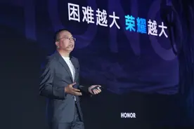 荣耀员工痛斥高通“霸权”，失去方知海思的好，期待海思王者归来图片