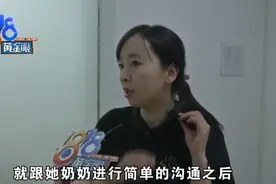 女儿被老师剪了一撮头发，爸爸说涉及家乡风俗，要索赔图片